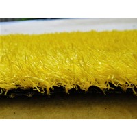 Искусственная трава Color 20 мм. желтая
