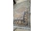 Kashan 200см х 300см прямоугольный