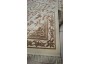 Ragolle Kunduz 200x300