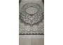 PERSIA LUX 200см х 300см прямоугольный