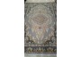 Kashan 200см х 300см прямоугольный