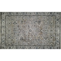 Lysandra Hali Petra 200см x 300см прямоугольный