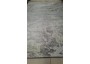 Satin 200x300см