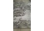 Satin 200x300см
