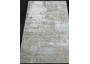 Современный ковер Merinos Sirius 194 бежево-серый прямоугольный